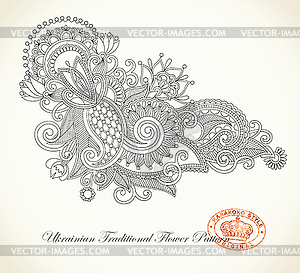 Ornate flower design - vector clip art