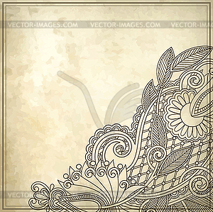 Ornamental floral pattern - vector clipart