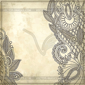 Ornamental floral pattern - vector clip art