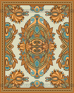 Ornamental Seamless Carpet Design - vector EPS clipart