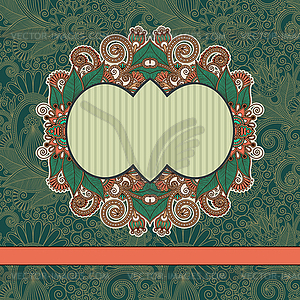 Vintage ornamental template with place for your text - vector clipart
