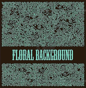 Floral decorative background - vector clipart