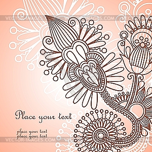 Floral pattern  - vector image