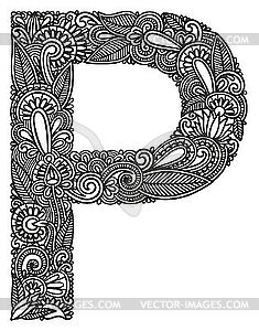 Декоративная буквица P - векторный клипарт / векторное изображение