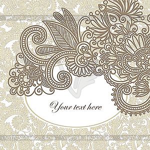 Ornate card - vector clipart