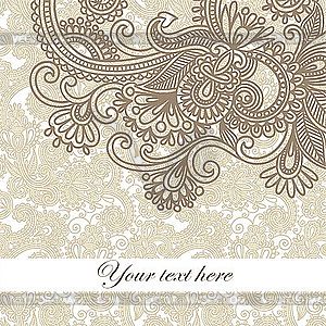 Ornate card - vector image
