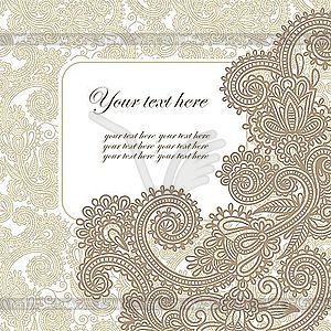 Ornate card - vector image