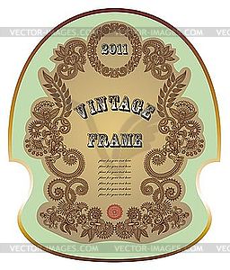 Vintage ornamental frame label - vector clipart