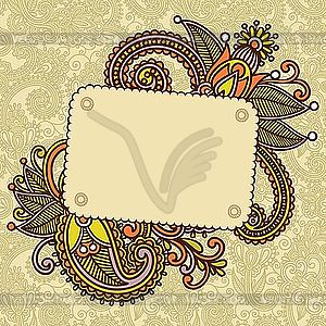 Ornamental vintage card template  - vector clip art