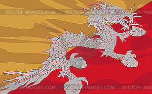Флаг Бутана - векторное изображение клипарта