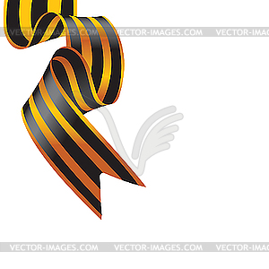 Colour ribbon. - royalty-free vector image