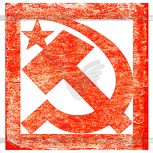 Grunge soviet symbol - vector clipart / vector image