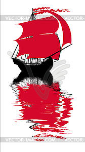 The sailfish with red sail - vector clip art