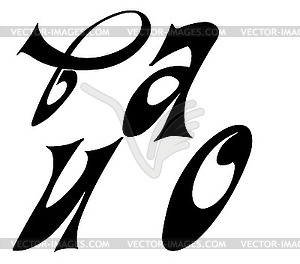 Letter  - vector clipart / vector image