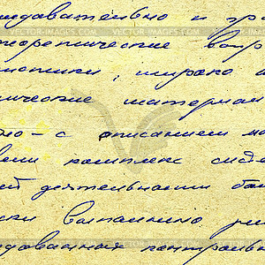 Texture of the old paper with handwritten text - vector clip art
