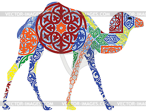 Camel in the Arab ornament - vector clip art