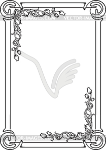 Decorative frame for the page - vector image