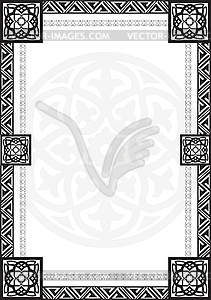 Frame with Arabic geometrical patterns - vector image