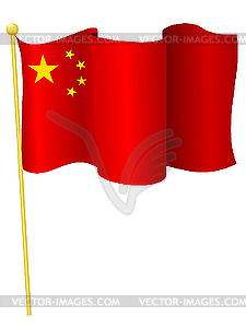 Flag China - vector clip art