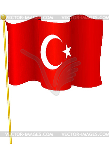 Flag of Turkey - vector clipart