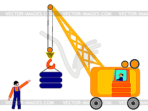 Loading - color vector clipart