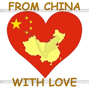 From China with love - vector clipart / vector image