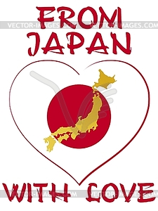 From Japan with love - vector clip art