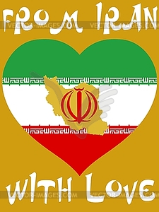 From Iran with love - vector clip art