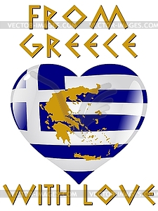 From Greece with love - vector clipart