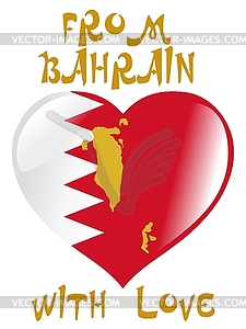 From Bahrain with love - color vector clipart