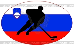 Hockey colours of Slovenia - vector clip art