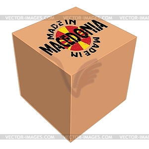 Сделано в Македонии - векторизованное изображение клипарта