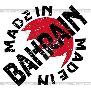 Label Made in Bahrain - vector clipart