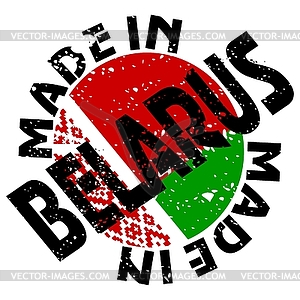 Label Made in Belarus - vector image