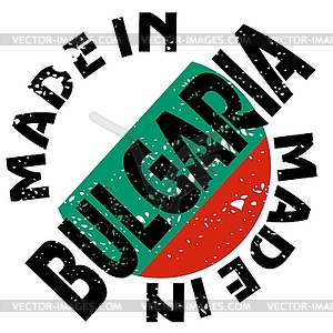 Label Made in Bulgaria - vector clipart