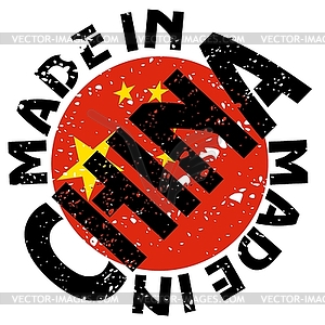 Label Made in China - vector image