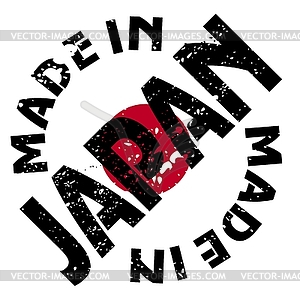 Label Made in Japan - vector clip art