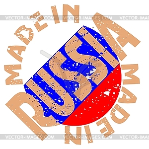 Label Made in Russia - vector image