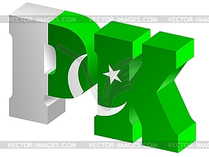 Internet top-level domain of Pakistan - vector image