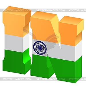 Internet top-level domain of India - color vector clipart