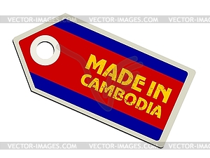 Label Made in Cambodia - vector clipart