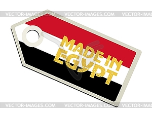 Label Made in Egypt - vector image