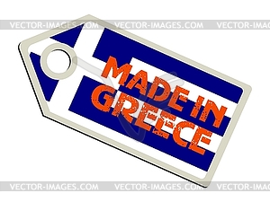 Label Made in Greece - vector clipart