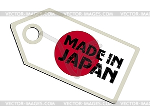 Label Made in Japan - vector clipart