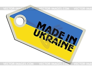 Label Made in Ukraine - vector image