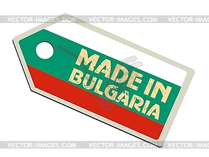 Этикетки Сделано в Болгарии - цветной векторный клипарт