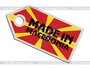 Label Made in Macedonia - vector clip art