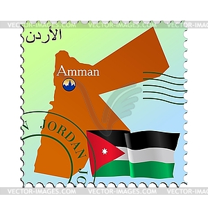 Amman - capital of Jordan - vector clip art