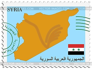 Mail to-from Syria - vector image