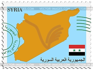 Почты, из Сирии - клипарт в векторном виде